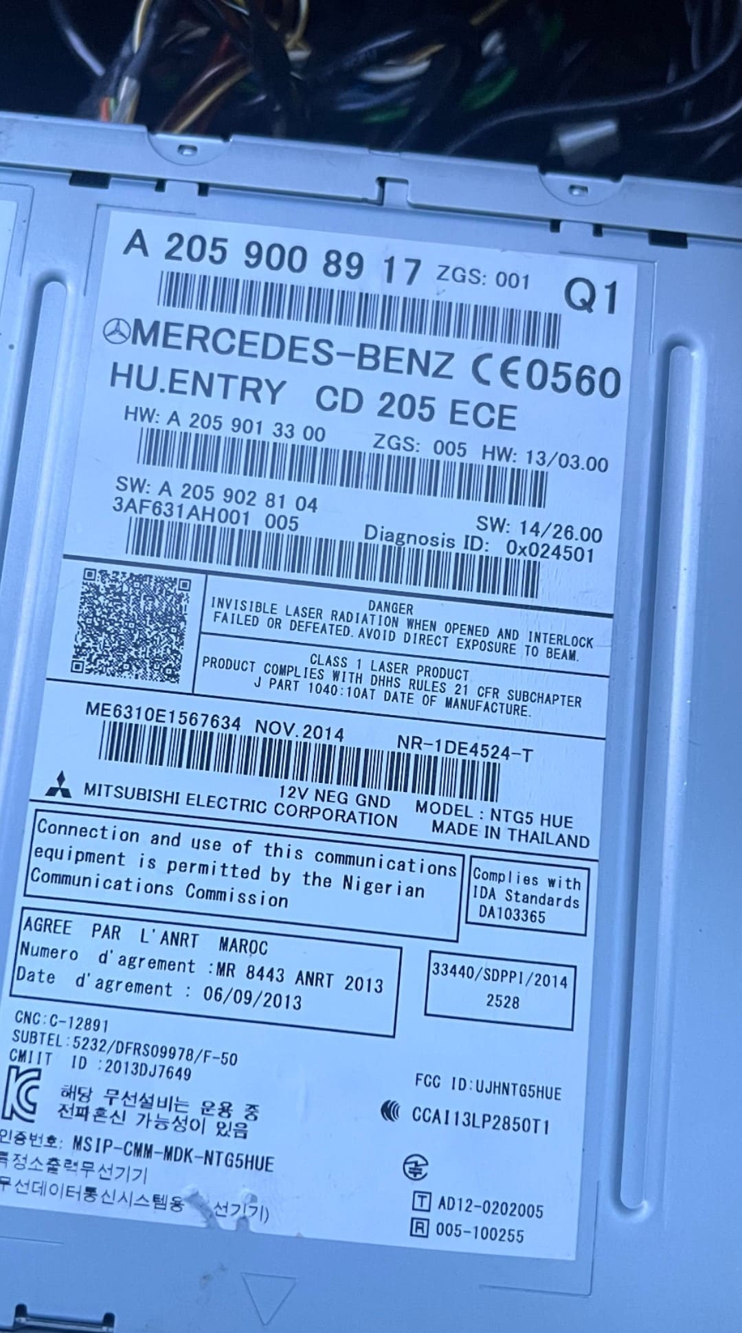 Mercedes NTG Anti-Theft ME label